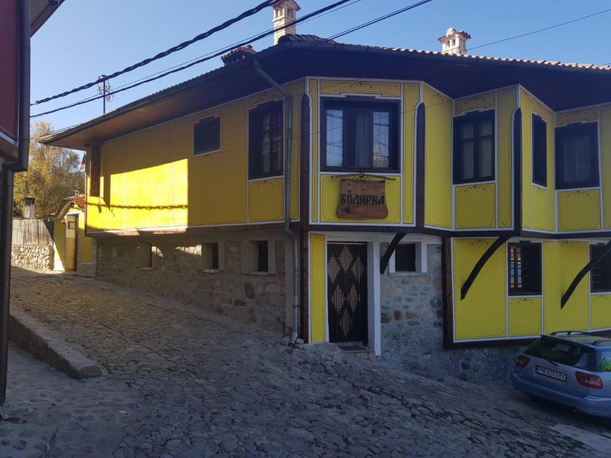 קופריבשטיצה Guest House Bolyarka מראה חיצוני תמונה